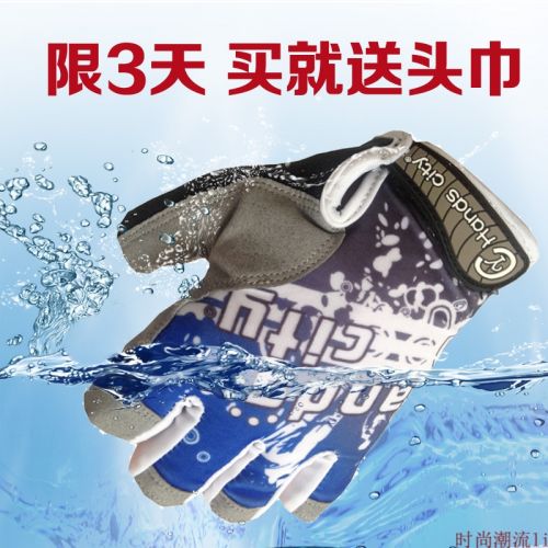 Gants pour vélo mixte HANDS CITY - Ref 2242567