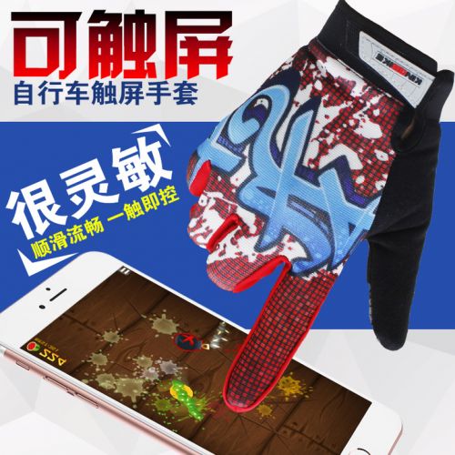 Gants pour vélo mixte - Ref 2242653