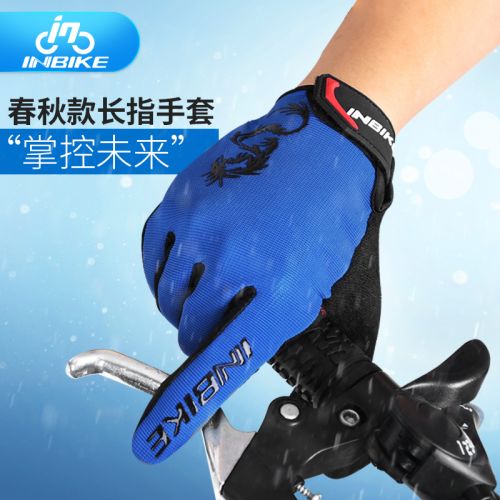 Gants pour vélo homme INBIKE - Ref 2242765