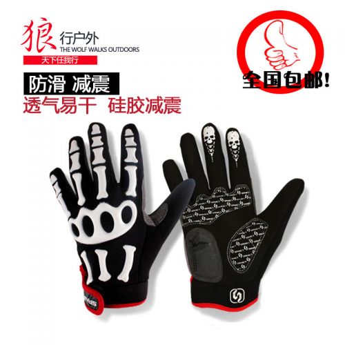 Gants pour velo 2242879