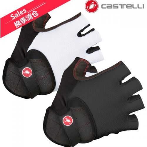 Gants pour vélo - Ref 2242947