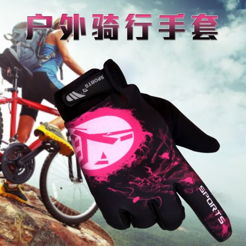 Gants pour velo 2242982