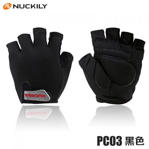 Gants pour vélo mixte NUCKILY - Ref 2242997