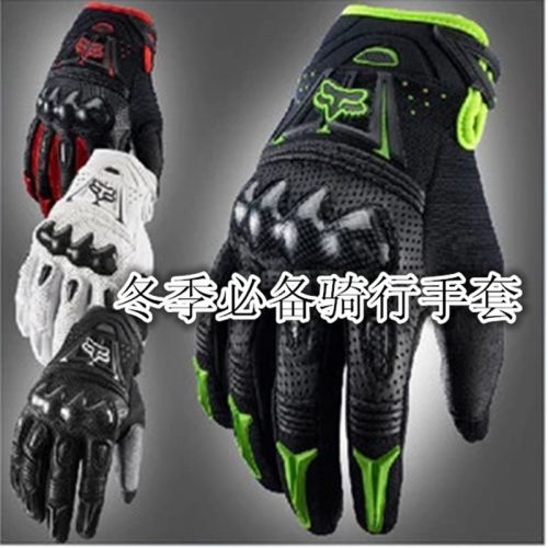 Gants pour velo 2243049