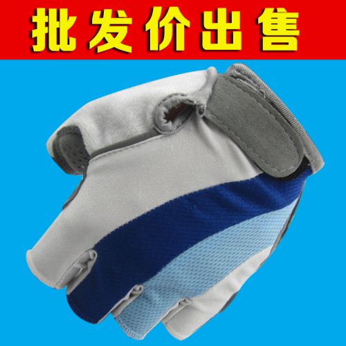Gants pour vélo - Ref 2243191