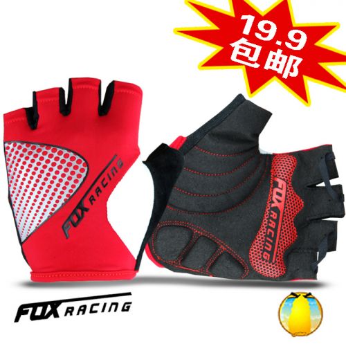 Gants pour vélo mixte - Ref 2243259