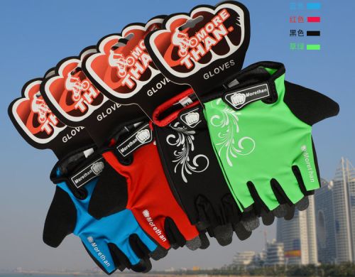 Gants pour vélo - Ref 2243302