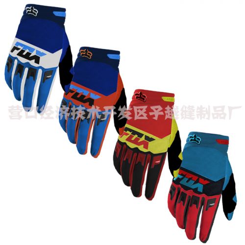 Gants pour vélo - Ref 2243326