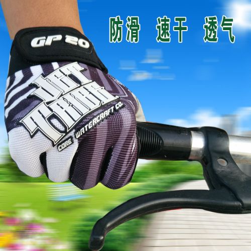 Gants pour vélo - Ref 2243387