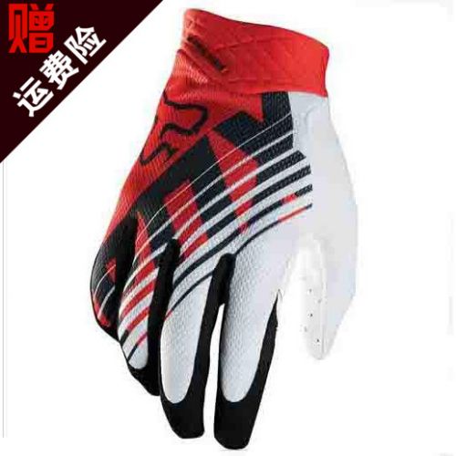Gants pour vélo mixte - Ref 2243489