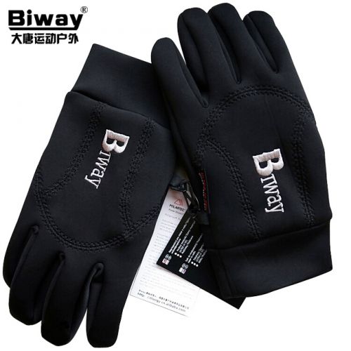 Gants pour vélo mixte BIWAY - Ref 2243491