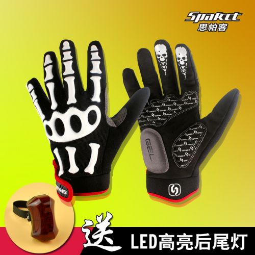 Gants pour vélo mixte SPAKCT - Ref 2243502