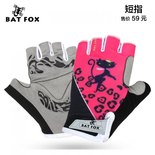 Gants pour vélo femme - Ref 2243635