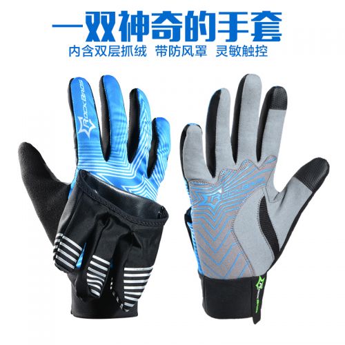 Gants pour vélo mixte ROCKBROS - Ref 2243854