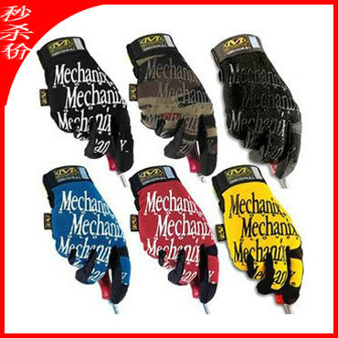 Gants pour vélo mixte - Ref 2243937