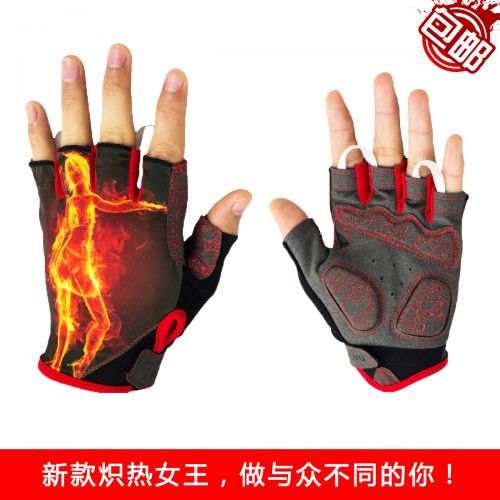 Gants pour vélo mixte RI SHENG - Ref 2244022
