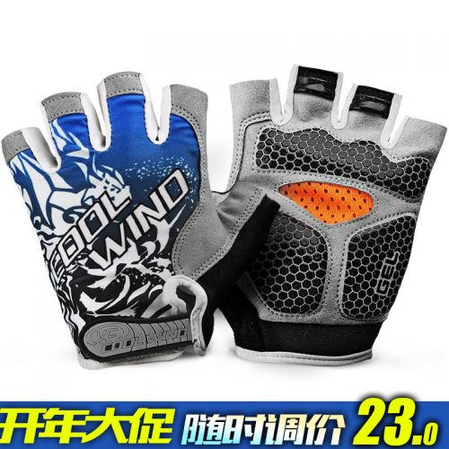 Gants pour velo 2244052