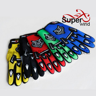Gants pour vélo mixte - Ref 2244072