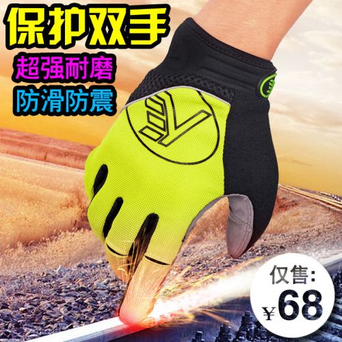 Gants pour vélo mixte NUCKILY - Ref 2244086