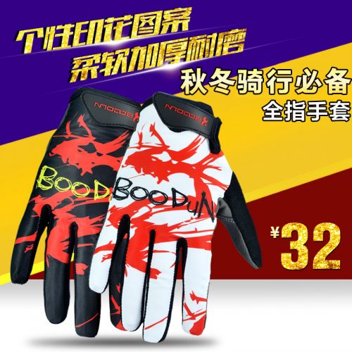 Gants pour vélo mixte BOODUN - Ref 2244093