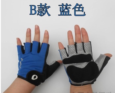 Gants pour velo 2244131