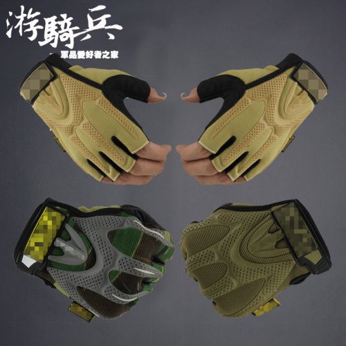 Gants pour vélo homme - Ref 2244146