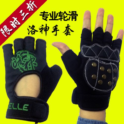 Gants pour vélo mixte - Ref 2244288