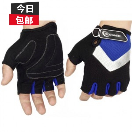 Gants pour vélo mixte ROSWHEEL - Ref 2244321