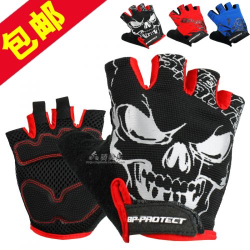 Gants pour vélo mixte - Ref 2244428