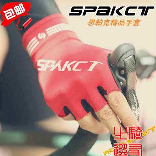 Gants pour vélo mixte SPAKCT - Ref 2244436