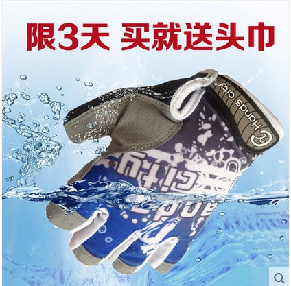 Gants pour vélo mixte HANDS CITY - Ref 2244481