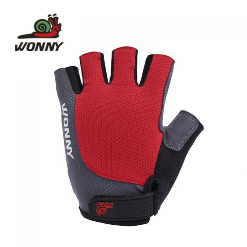 Gants pour velo 2244547