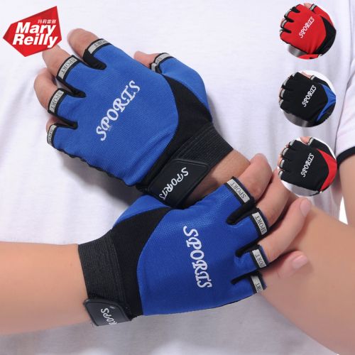 Gants pour vélo mixte - Ref 2244643