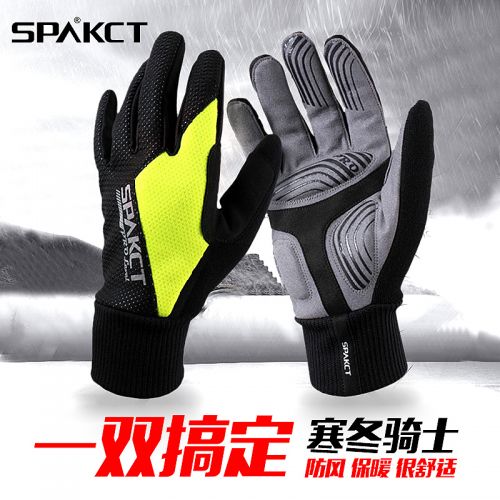Gants pour vélo homme SPAKCT - Ref 2244660