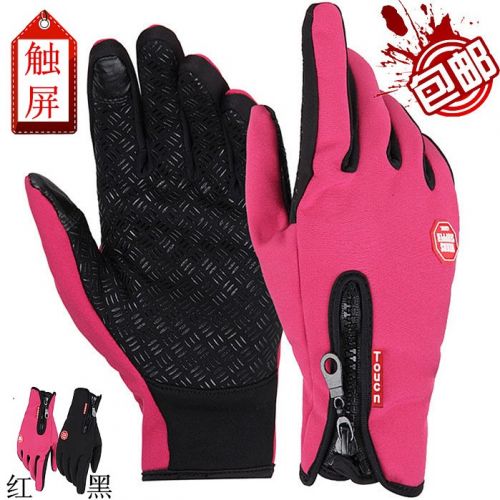 Gants pour vélo mixte - Ref 2244701