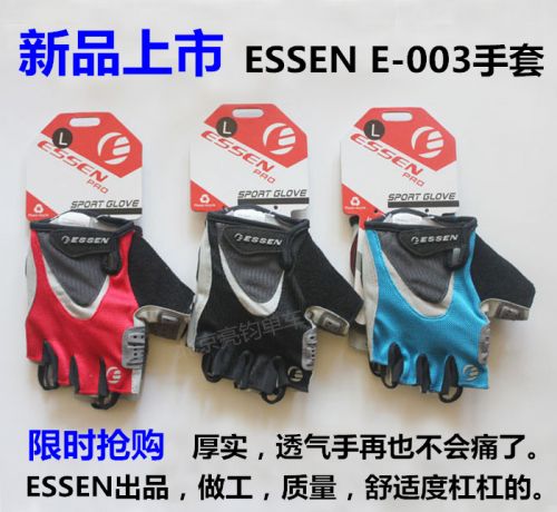 Gants pour velo 2244754