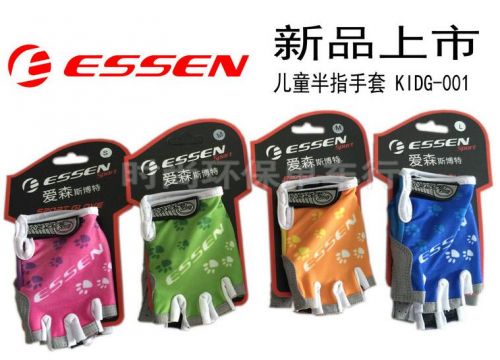 Gants pour vélo - Ref 2245117