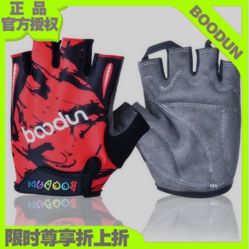 Gants pour velo 2245134