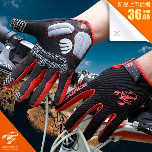 Gants pour vélo mixte BSOUL - Ref 2245137