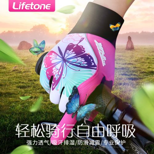 Gants pour vélo femme LIFETONE - Ref 2245147