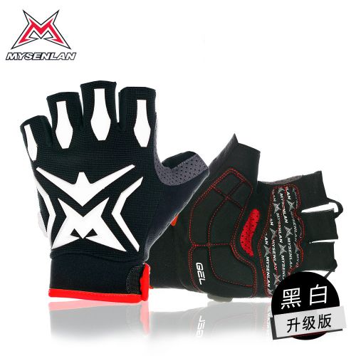 Gants pour vélo homme RUSUOO - Ref 2245186