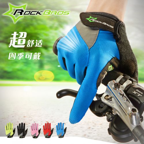 Gants pour vélo mixte ROCKBROS - Ref 2245234