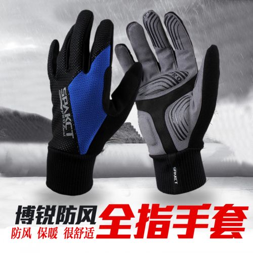 Gants pour vélo homme SPAKCT - Ref 2245261