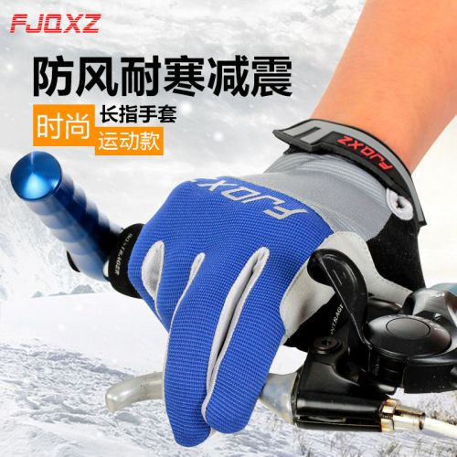 Gants pour vélo mixte FJQXZ - Ref 2245264