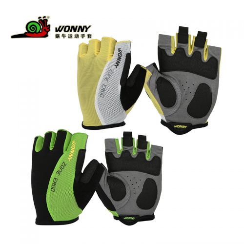 Gants pour vélo mixte - Ref 2245270