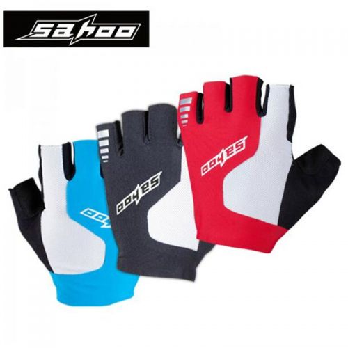 Gants pour vélo mixte SAHOO - Ref 2245321