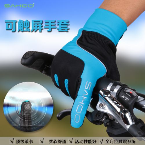 Gants pour vélo mixte SAHOO - Ref 2245418