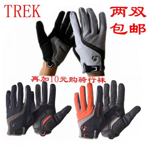 Gants pour vélo mixte BONTRACER - Ref 2245481