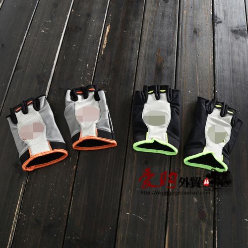 Gants pour vélo homme - Ref 2245547