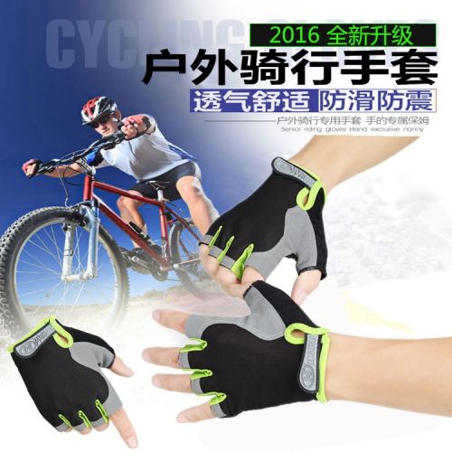 Gants pour vélo mixte - Ref 2245572